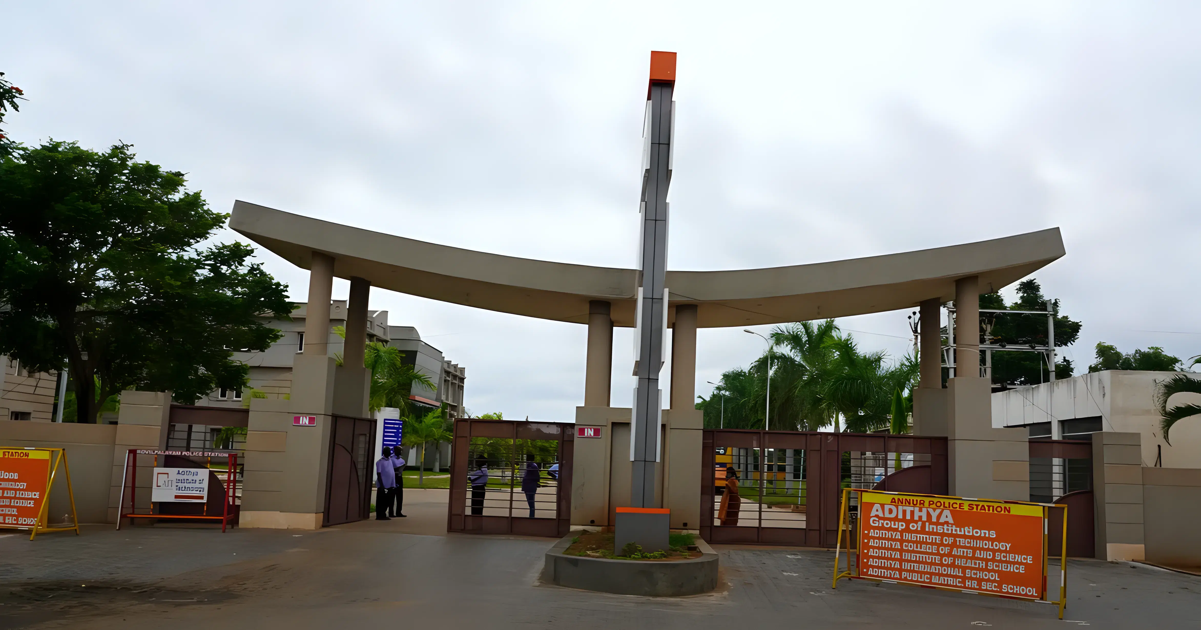 Adithya Institute of Technology Coimbatore Campus photo 6